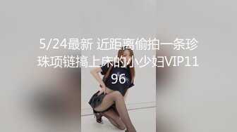 STP26349 ??网红女神??超人气爆乳貌美少女『小桃酱』庆生变挑战 新鲜的玩法 奶油肉棒 你下面吸的这么紧啊 VIP0600