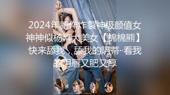 正版4K抄底大师KingK重磅二期，万象城美女如云CD超多极品小姐姐裙内骚丁透明超级炸裂，漂亮姐妹全穿裙子太好看了