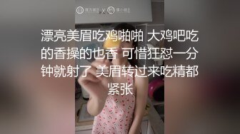 分享自家老婆