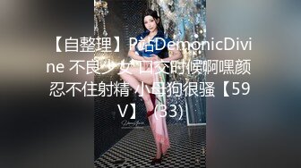 【自整理】Hot_wife_Vika 淫荡的妻子勾引她的网球教练 在草堆里和陌生人做爱   【NV】 (25)