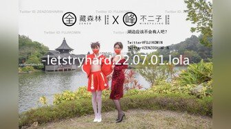 【长腿❤️反差女神】水冰月✿ 美艳人妻偷情日记 窈窕身材珍珠骚丁美乳 口穴私会情郎 爆艹蜜穴淫叫连续高潮