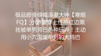 给女同事修热水器偷偷在她浴室装了个针孔摄像偷拍她洗澡