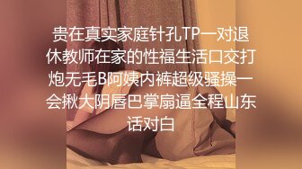 1/2最新 醉酒女把富二代小哥搞得浑身欲火主动求草无套内射VIP1196