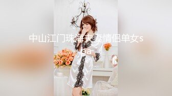 【婉婉想要】新人19岁学生妹，淫荡的小母狗~无套啪啪~后入拽着头发操，在镜子前看尤物高潮嚎叫，超震撼刺激 (2)