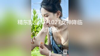 7月新人极品良家【温柔媚娘】气质相当出众 是个白虎，蝴蝶逼很粉，家中被男友爆操爽死了