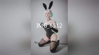 STP32209 蜜桃影像传媒 PME101 女私教的私密补习课程 吴文淇