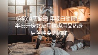 【新片速遞】【婴儿肥丰乳肥臀美妞】 全身多很嫩 ，完美圆润大肥臀 ，振动棒插穴娇喘 ，边自慰边说骚话 ，表情一脸淫荡[1.16G/MP4/01:43:48]