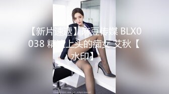 aavv39.xyz@老外名媛国人老哥大战洋妞白皙奶子无毛粉穴，性感吊带黑丝高跟鞋手指扣逼后入抽插