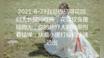 ❤️超颜值极品女神❤️颜值巅峰【糖儿小迷迷】纯洁女神被操我的心在滴血啊，清纯与风骚并存超级反差，颜值党福利！