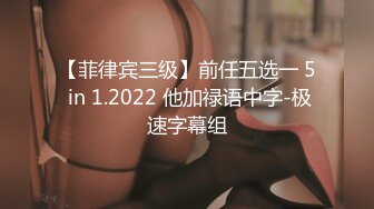 《台湾情侣泄密》公司聚会被猥琐经理潜规则的美女职员 (1)