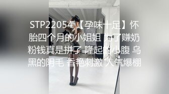 制片厂 91CM-249 我的姐姐不可能这么淫荡Ⅱ▌小林杏▌疫情失业协助姐姐拍AV 深陷一线天粉嫩蜜穴