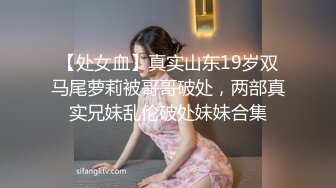 SSR Peach高学历目前从事私人教练的极品台妹，超嗲的叫床声，满嘴淫语最新p站合集【91v】 (1)