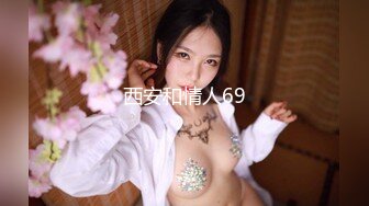 STP26006 蜜桃影像传媒 PMC-093 女大学生被男家教操得哇哇叫 王筱璐 VIP2209