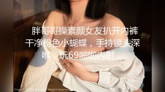 没事干跟老婆在沙发上做爱【看简 介里有全国美女24小时上门服务】