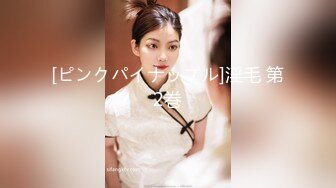 【同款双闺蜜❤️请战群交操】推特极品反差婊『小妮子』携双闺蜜极限露出 户外全裸 野战跪舔 黑丝啪啪 高