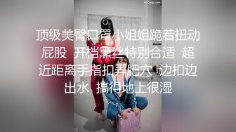 和小姨子偷情。妹妹：过几天我就要回单位了，姐 我的假期快结束了，你正好和姐夫过二人世界了  姐姐：多住一段时间呗！