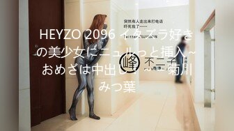 【新速片遞】 ⚡⚡2024顶推！直击顶级淫乱现场！OF留洋华人淫乱聚会，绿帽夫妻【索菲娅-薇】订阅私拍，真实换妻肉欲轰趴群P乱交