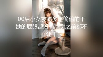  漂亮大奶人妻 穿连体开档黑丝 在凳子上被无套输出 内射满满一鲍鱼