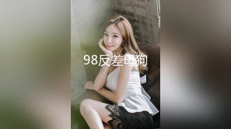  黑衣吊带包臀裙大学生小美女 这身姿风情真迷人啊 趴在床上前凸后翘大长腿情