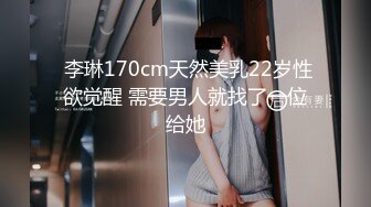 【地雷系女子娇郁病妹妹5作】哥哥用震动棒刺激妹妹尿道，憋不住喷尿而出！溅哥哥一脸