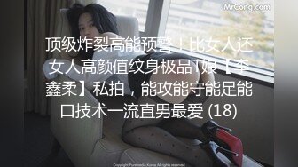 极品美乳人妻『kyara_sss』 奶子又大胸型又好看，还特么巨骚，被操的时候喜欢说淫语，巨顶 (2)