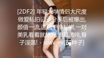  风骚女秘书 性感女秘书办公室勾引我，趴在桌子上掀起包臀裙爆操小翘臀，蜂腰翘臀极品身材性感又淫荡