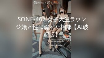 黄X气质模特娇娇大尺度6K超清写真图