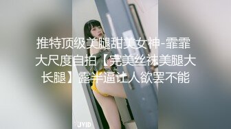 后入骚货 坐标天津