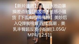 商场女厕全景偷拍多位漂亮小姐姐嘘嘘白嫩的大屁股和肥美的鲍鱼尽情展现 (3)