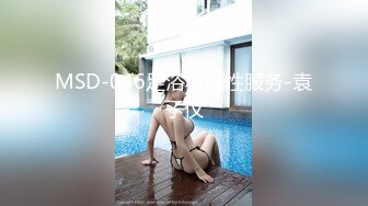 7/8最新 妹子和小渣男男友花样多屁股上大汗淋漓私处白浆直播做爱VIP1196