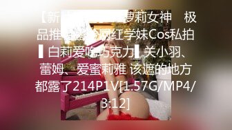 《宅男重磅福利》微博推_特网_红尤物身材极品巨乳小美女【奶喵九_九酱】收_费福利自拍~揉奶掰穴打P样样精通 (1)