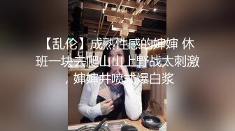 [2DF2] 杏吧&amp;天美传媒关爱残疾人的性爱天使 口交上位骑乘各种贴心姿势服务 -[BT种子]