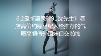 [2DF2] 风骚美人妻，极品美乳，跳蛋自慰水汪汪，角度画质完美 - [BT种子]