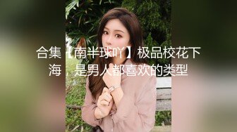 黑丝美腿18小萝莉被小哥无情暴力输出摄影小哥旁边观战掏出奶子拉扯奶头抱起来怼着狂草小小年纪还挺耐操