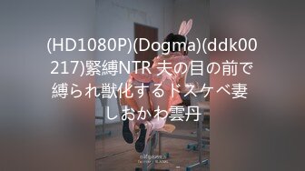 (HD1080P)(NATURAL HIGH)(1nhdtb00830.hpsvoyic)集団レズ調教痴 童顔美少女J○を連日メスイキさせる性欲ビアン女たち