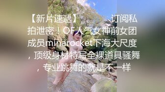 【自整理】Xhamster博主——like_a_virgins  女大学生上课自慰 被老师发现 狠狠一顿爆操 【NV】 (18)