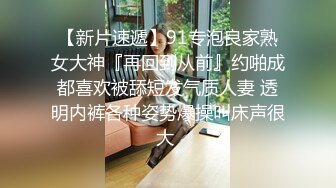 熟女妈妈 儿子舒服吗 嗯 家里穷没娶上老婆 只能拿老妈发泄性欲 胖儿子这根小鸡鸡也是废了