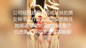 养生技师加钟操逼老公发现后3P【女人爱装纯】差点打起来