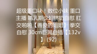 91CM106.李琼.母亲的新男友1.回家路上遇抢劫.母亲新交热心男友.91制片