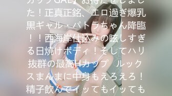 【完整原版】南宁“陈嘉”从懵懂女孩到人妻全过程记录颜射口爆360度极度反差！