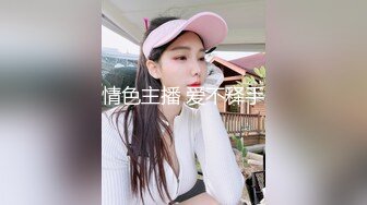 春姑娘，加点衣裳别着凉