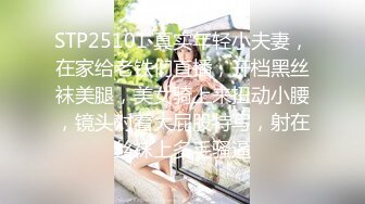 大神潜入小县城男女混厕全景近距离偷拍多位极品少妇嘘嘘各种极品鲍鱼完美呈现 (1)