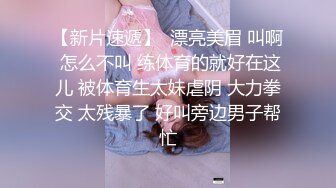 無情的屌_今晚顏值高，清純20歲美女，神似秦嵐，淺笑勾魂，花式啪啪小穴水汪汪！！