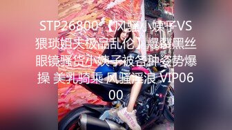 [2DF2]美眉好猛全程不停扯动男的除了啃奶就像死人都是妹子主动体力真好  [BT种子]