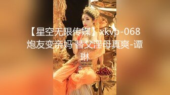 【桃子鱼】邻家女神的淫荡一面你，清纯害羞，被男友连操了好几天，无套内射尽情蹂躏 (4)