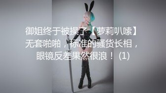 俄罗斯的娘们