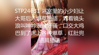 【核弹❤️爆乳女神】91情深叉喔✿ 寂寞嫂子勾引小叔 新春淫荡邂逅 媚色酮体欲罢不能 包臀淫穴怒插中出 淫靡溢精