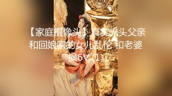 十月最新推特收费群流出??男扮女装潜入水上乐园偷拍美女换衣洗澡?人间绝色姐妹花