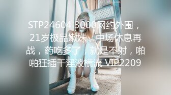 ❤️反差女神小母狗❤️你眼里的女神御姐 其实是戴着跳蛋撅起屁股 每次被打都兴奋得发抖 翘起高跟鞋的反差母狗