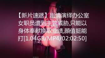 绝对领域LY-023美乳少女丝滑推油体验